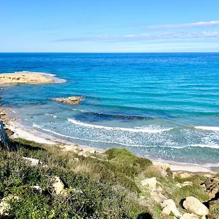 Boho Bay * Akanthou