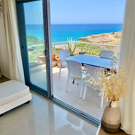 Appartement Boho Bay