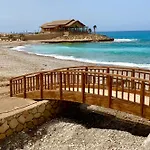 דירה Boho Bay *