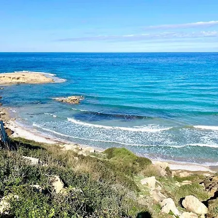 Lejlighed Boho Bay *