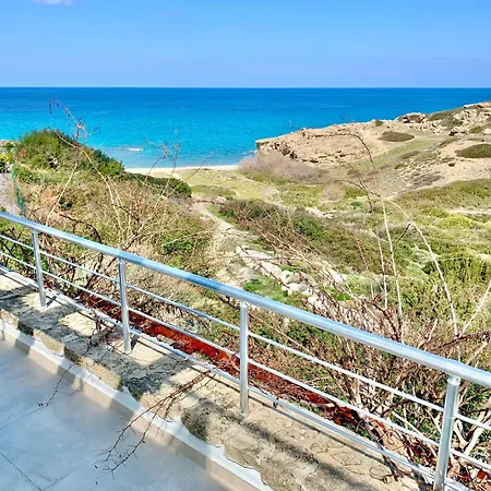 Boho Bay